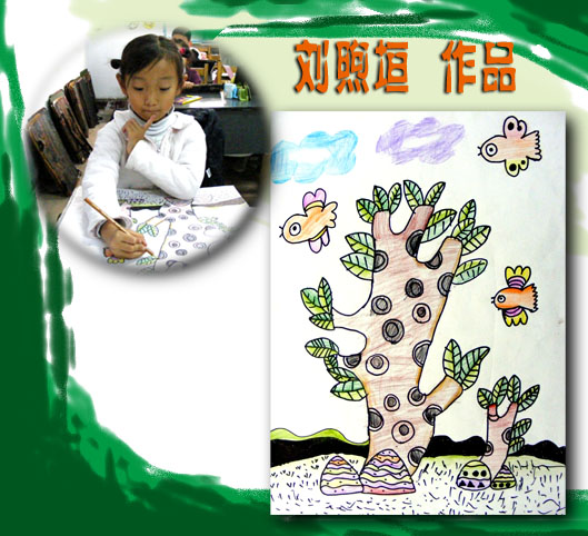 �ٶ�������Ʒչ